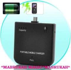 ***BRAND NEW TO BOB***PORTABLE MOBILE CHARGER***