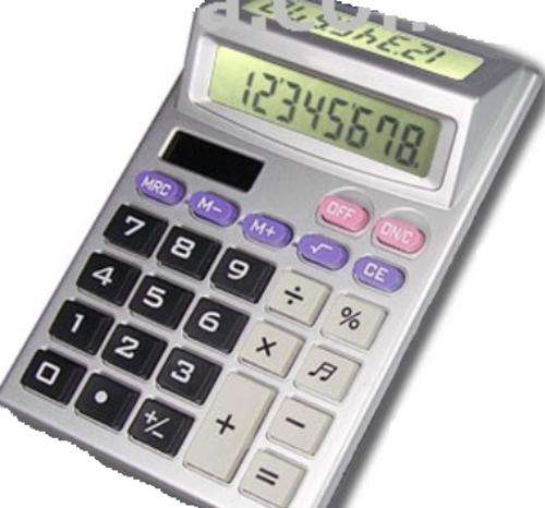 ***NEW***DOUBLE DISPLAY CALCULATOR***CRAZEE AUCTION START****FREE BATTERIES INCLUDED***