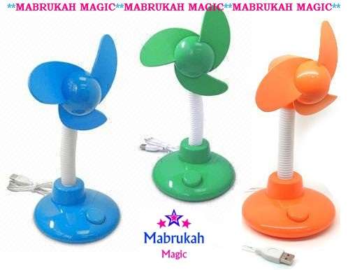 ***ULTRA CUTE USB FAN***