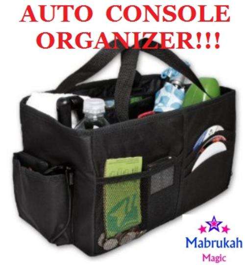 ***HANDY AWESOME CAR CONSOLE ORGANIZER***
