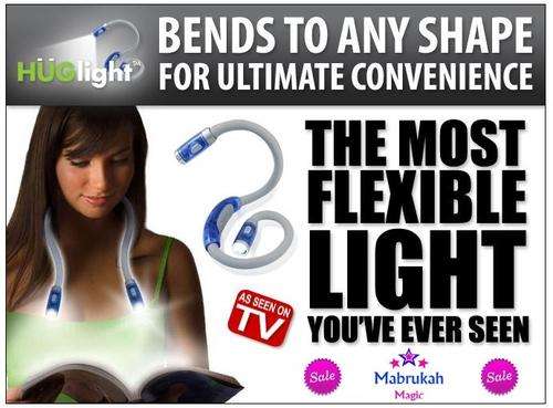 ***FREE BATTERIES INCLUDED WITH THE INNOVATIVE, ECONOMICAL & STYLISH HUGLIGHT***@@@ LOW START OF R1