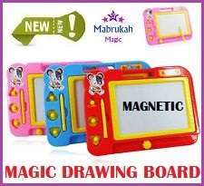 ***FUN & EDUCATIONAL***MAGIC MAGNETIC DRAWING BOARD FOR KIDS***