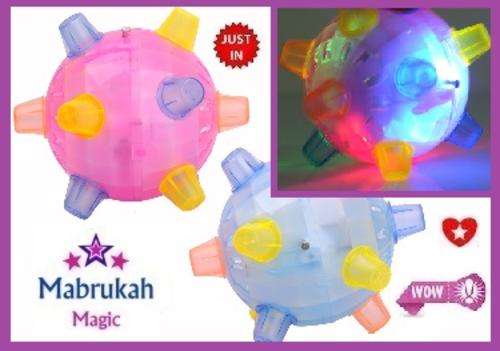 ***2 ON AUCTION***CLEARANCE***STUNNING MUSICAL FLASHING BOUNCING BOBBLE BALL***EXCITING & FUN***
