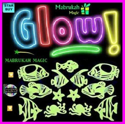 ***3 ON AUCTION***NEW***NEW***ORIGINAL GLOWING IMAGINATION !!!!GLOW IN THE DARK SEA WORLD***