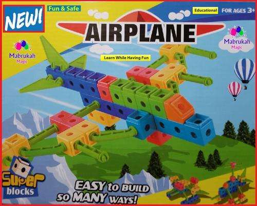 ***FUN & SAFE "AIRPLANE" 32 PC SUPER BLOCKS***NEW TO BOB***2 ON AUCTION BELOW COST PRICE START***