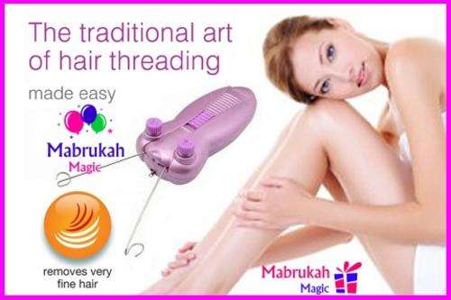 ***GOTTA GO***LAST 1 IN STOCK***ELECTRIC HAIR THREADING MACHINE***TRIED AND TESTED***