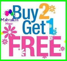 **BUY 2 GET 1 FREE***LIMITED OFFER***FABULOUS QUALITY & CUTE**BOW SALT & PEPPER SHAKERS**