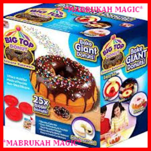 **ORIGINAL**GLOMAIL**R1 BIDS**+FREE COLOR RECIPE**BIG TOP GIANT DONUT SILICONE BAKEWARE!*
