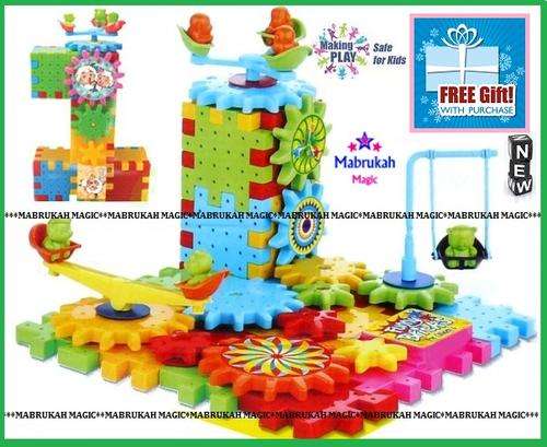 *FREE 20 PC TRUCK BLOCK SET PLUS BATTERY*81PCS ELECTRO MOTION BUILDING BLOCKS***EDUCATIONAL & FUN***