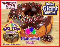 **ORIGINAL**GLOMAIL**R1 BIDS**+FREE COLOR RECIPE**BIG TOP GIANT DONUT SILICONE BAKEWARE!*