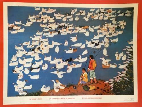 A 100 Great Chinese Posters. Stewart E Fraser. Large softcover, 1st printing, 1977