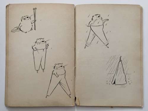 MAX. P L Giovannetti. Softcover. 1962