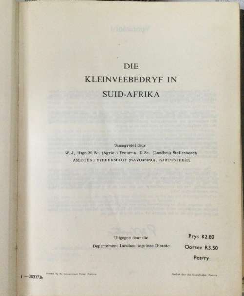 Die Kleinveebedryf in Suid-Afrika deur WJ Hugo. Hardeband, 1e Uitgawe, 1966