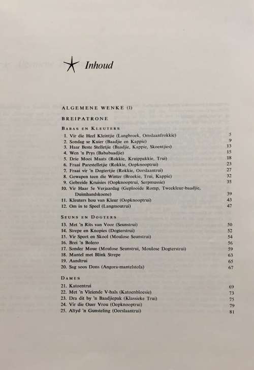 Sarie Marais Breiboek saamgestel deur Erla von Schach en Winie Rousseau, 1957