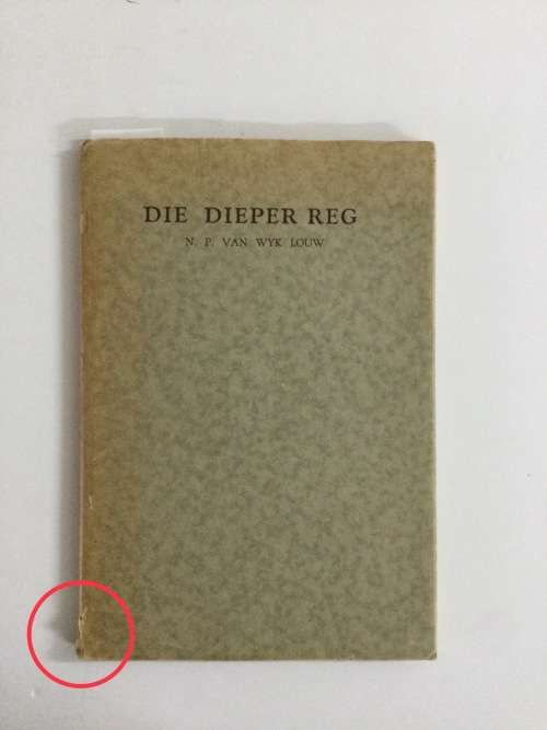 Die Dieper Reg - N P van Wyk Louw. Hardeband, 2e druk, 1942