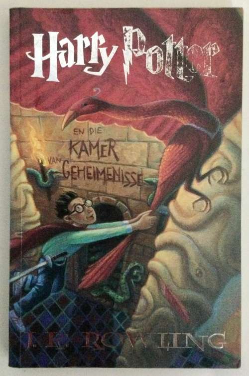 Harry Potter en die Kamer van Geheimenisse - JK Rowling. Sagteband, 2000
