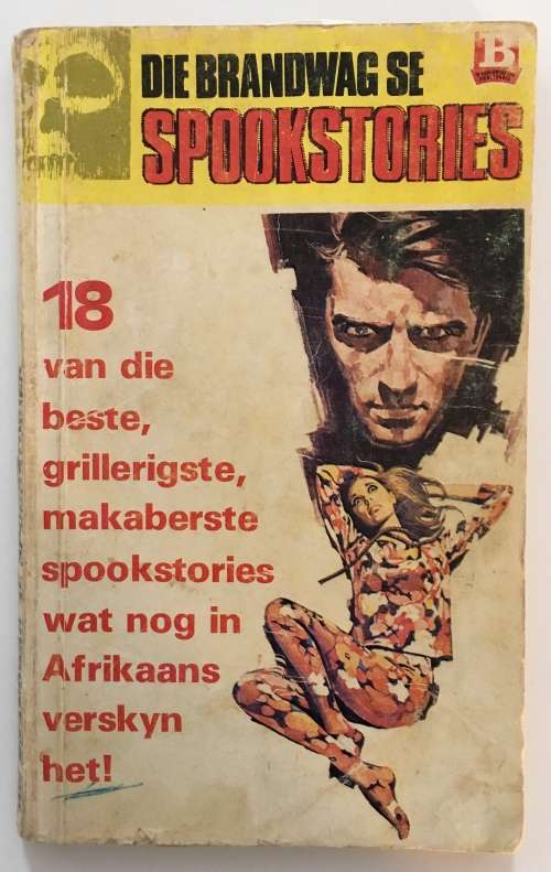 Die Brandwag se Spookstories. Sagteband. 1974
