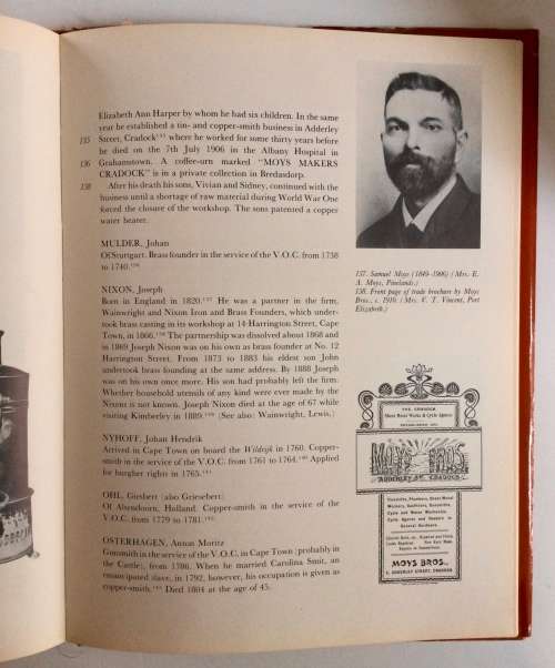 The Cape Coppersmith - Marius le Roux. Hardcover w/dj. 1st Ed. 2nd Imp. 1982