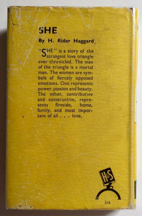 Allan Quatermain - H Rider Haggard. Hardcover w/dj. Yellow Jacket, 1931/2