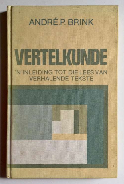 Vertelkunde - André P Brink. Hardeband. 1e druk, 1987
