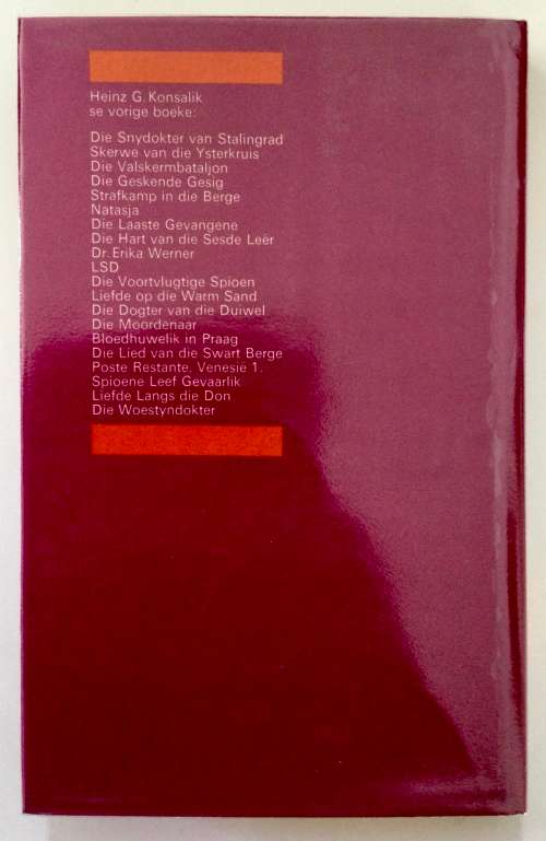 Warm Soos die Steppe-wind, Deel 1 - Heinz G Konsalik. Hardeband met stofjas. 1e uitgawe, 1972