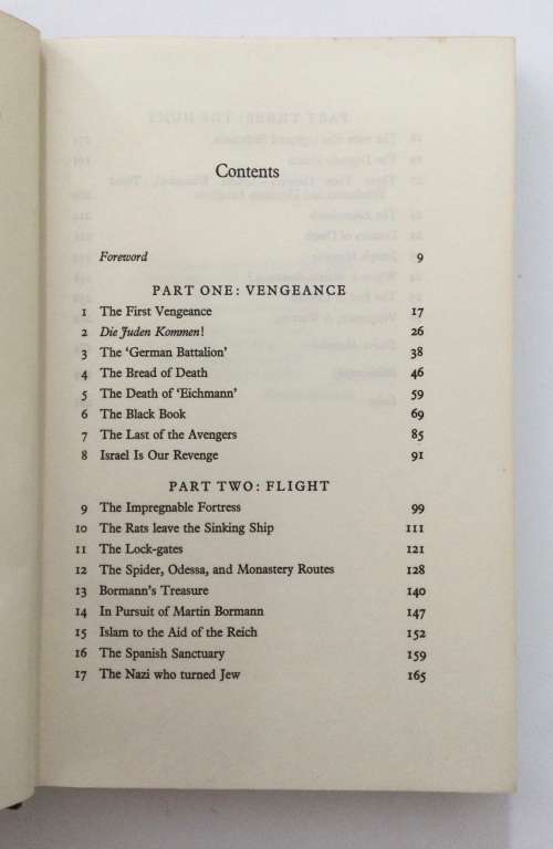 The Avengers - Michael Bar-Zohar. Hardcover w/dj. 1st Eng Ed, 1968