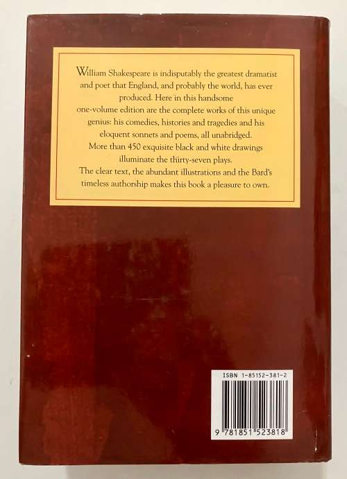 The Illustrated Stratford Shakespeare. Hardcover w dj, 2003