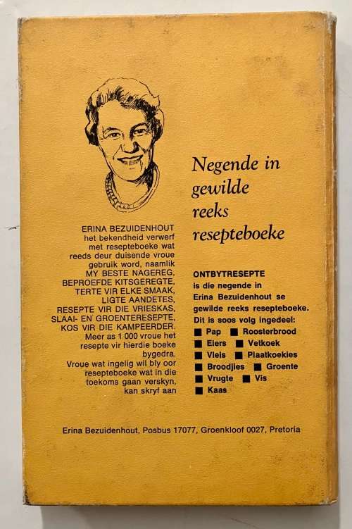 Ontbytresepte - Erina Bezuidenhout. Hardeband, 1e Uitg, ongedateer.