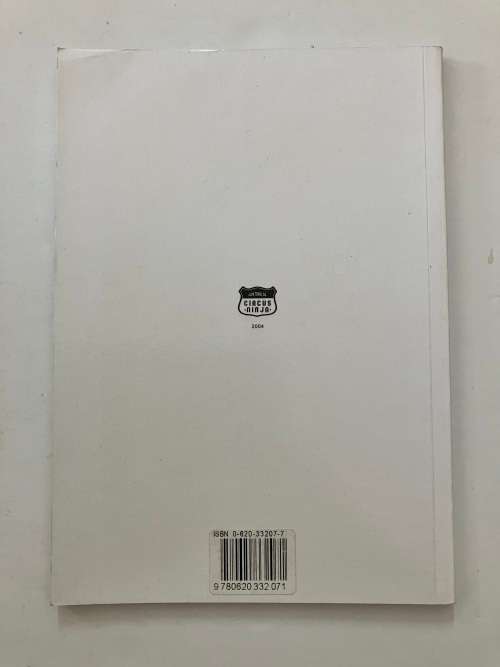 Public Space Vol 1 Stencil Graffiti - Julia Merrett (Ed.). Softcover, 1st Ed, 2004