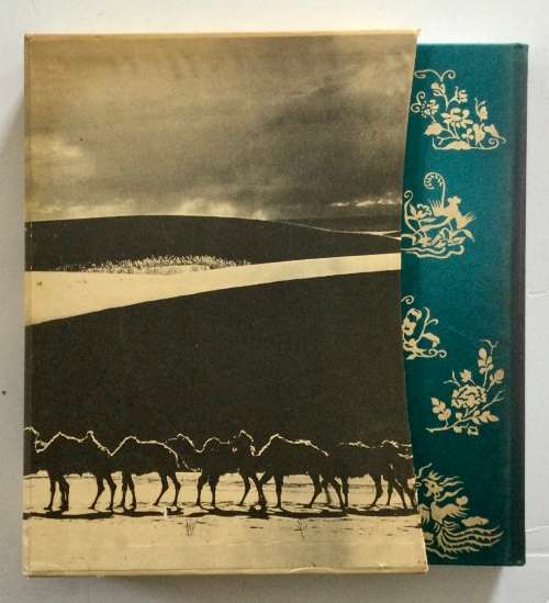 The Silk Road - Frances Wood. FOLIO Society Hardcover in slipcase, 1st Folio Ed. 2002