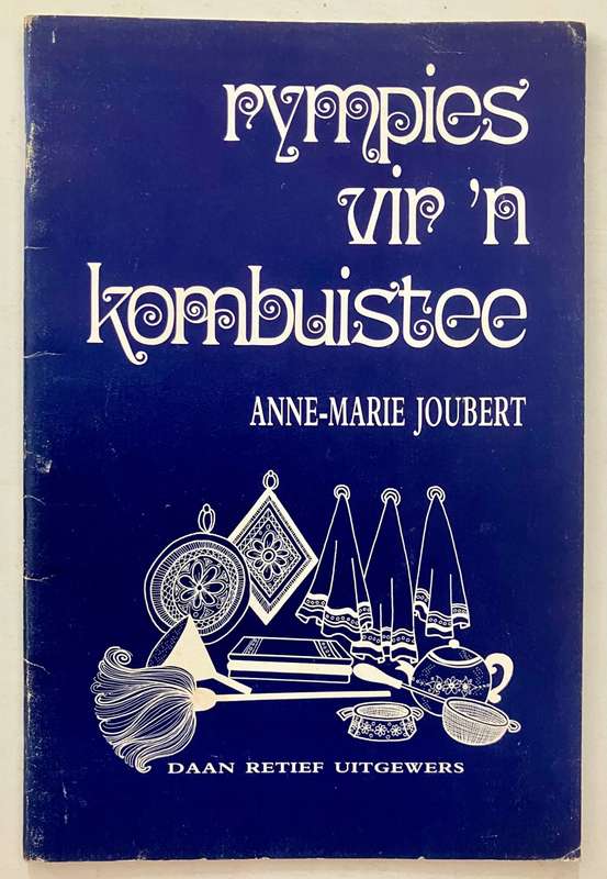 Rympies vir `n Kombuistee - Anne-Marie Joubert. Sagteband, ongedateer.