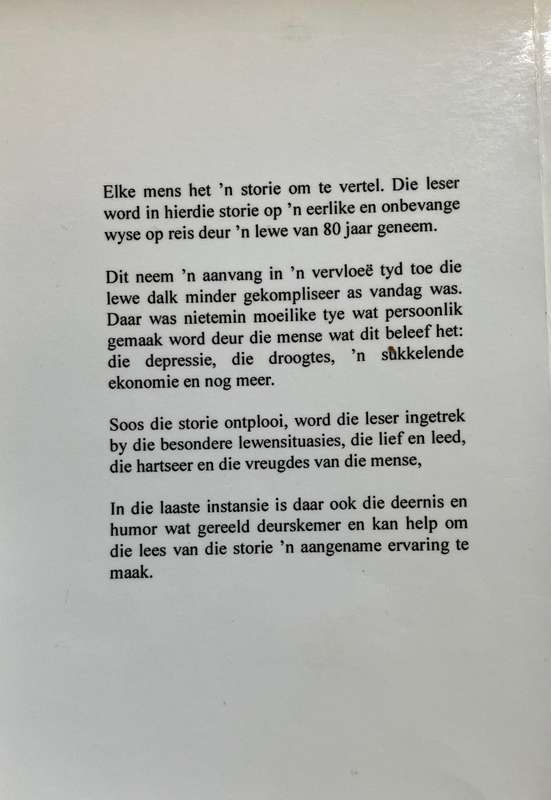 Die Lewe en Werk van Henry William Gerber - HW Gerber. Sagteband, 1e Uitg. 2007