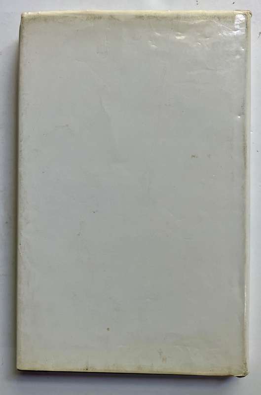 A History of Dalwallinu (1846 - 1979) - Helen A Crake. Hardcover w dj, 1st Ed. 1985