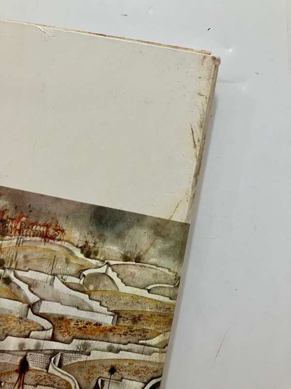 Jerusalem: Paintings and Drawings - Shemuel Katz. Hardcover binder w art prints. 4th Ed. 1984