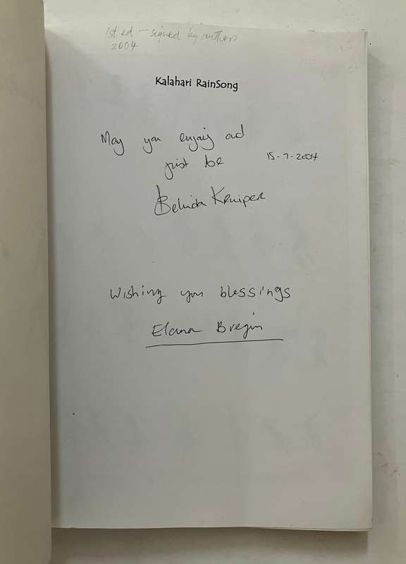 Kalahari Rain Song - Elana Bregin & Belinda Kruiper. SIGNED Softcover, 1st Ed 2004