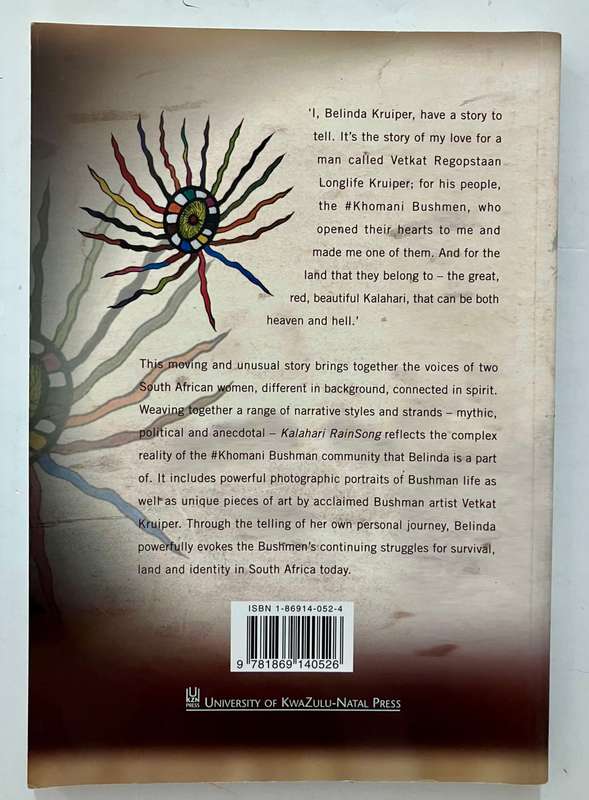 Kalahari Rain Song - Elana Bregin & Belinda Kruiper. SIGNED Softcover, 1st Ed 2004