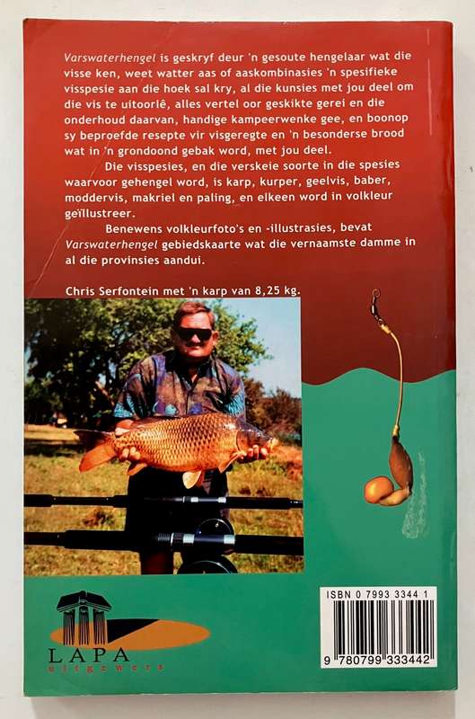 Varswaterhengel - Chris Serfontein. Sagteband. 1e Uitg. 2004