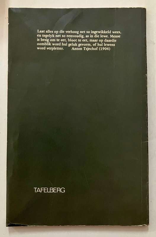 Drie Susters - Anton Tsjechov. Sagteband. 2e Uitg. 1980