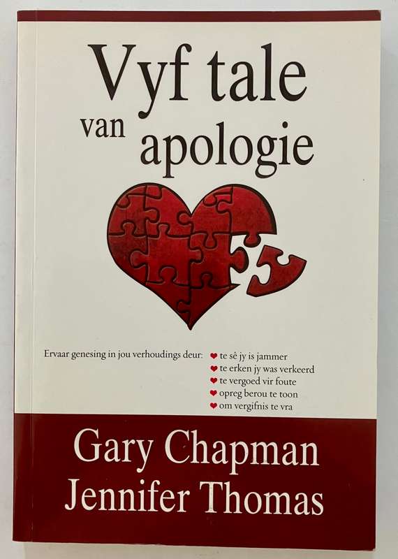 Vyf Tale van Apologie - Gary Chapman & Jennifer Thomas. Sagteband, 1e Uitg. 2008