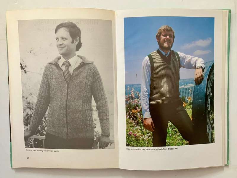 Brei Mooi Manstruie - Nancy Kitshoff. Hardeband, geen stofjas, 1e Uitg, 1982