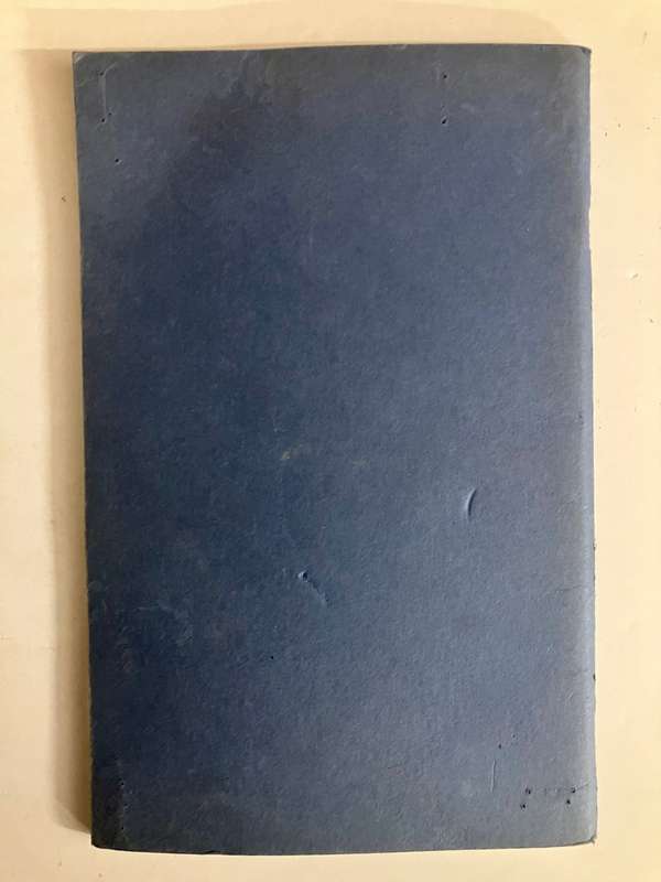 Instruction Book for Bedford TJ Petrol-Engined Models - Vauxhall. Softcover, 1968