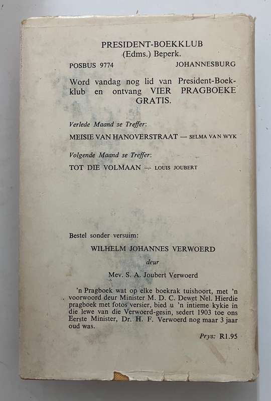 Dryfhout - Mike Heine. Hardeband met sj, 1e uitg. 1966