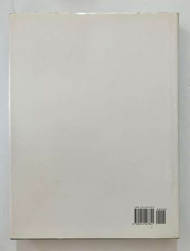 Matisse - Gilles Néret. Hardcover w dj, 1st ENG Ed. 1993