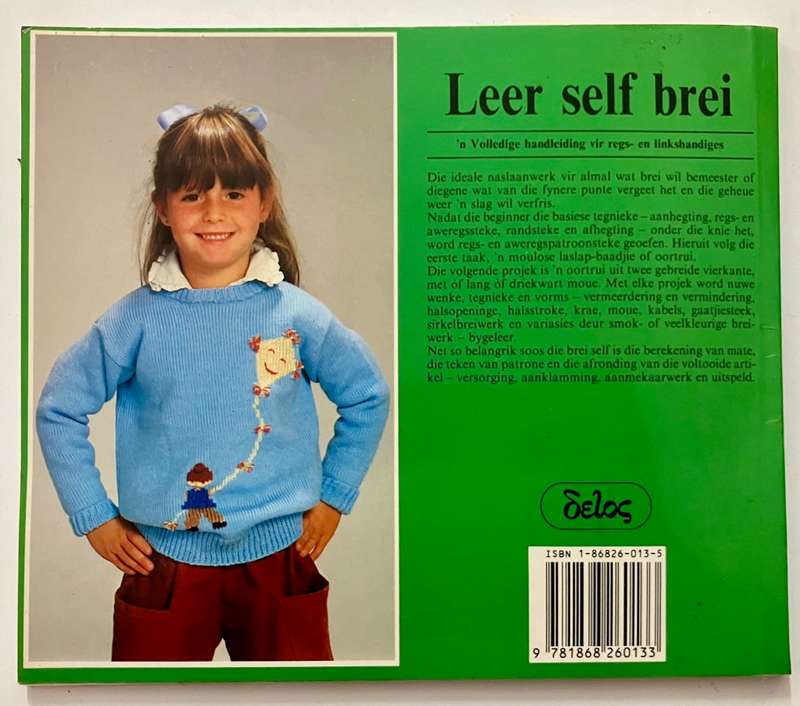 Leer Self Brei - Sabine Oelwein- Schefczik. Sagteband , 1e Uitg. 1e Druk 1989