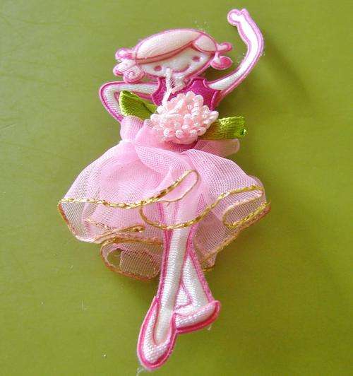 7cm x 3cm Dancer Embellishment - STUNNING