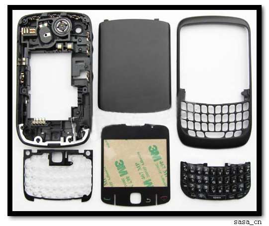 BlackBerry Curve 8520 Original/Genuine Cover Housing