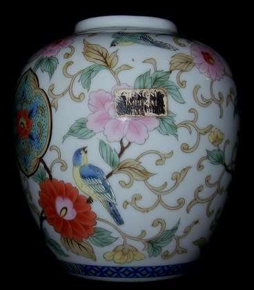 IMPERIAL KYOTO-IMANI POT
