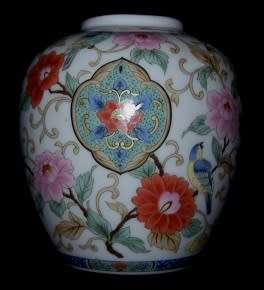 IMPERIAL KYOTO-IMANI POT