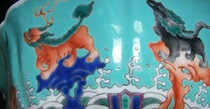 VINTAGE CHINESE FOOTED BOWL