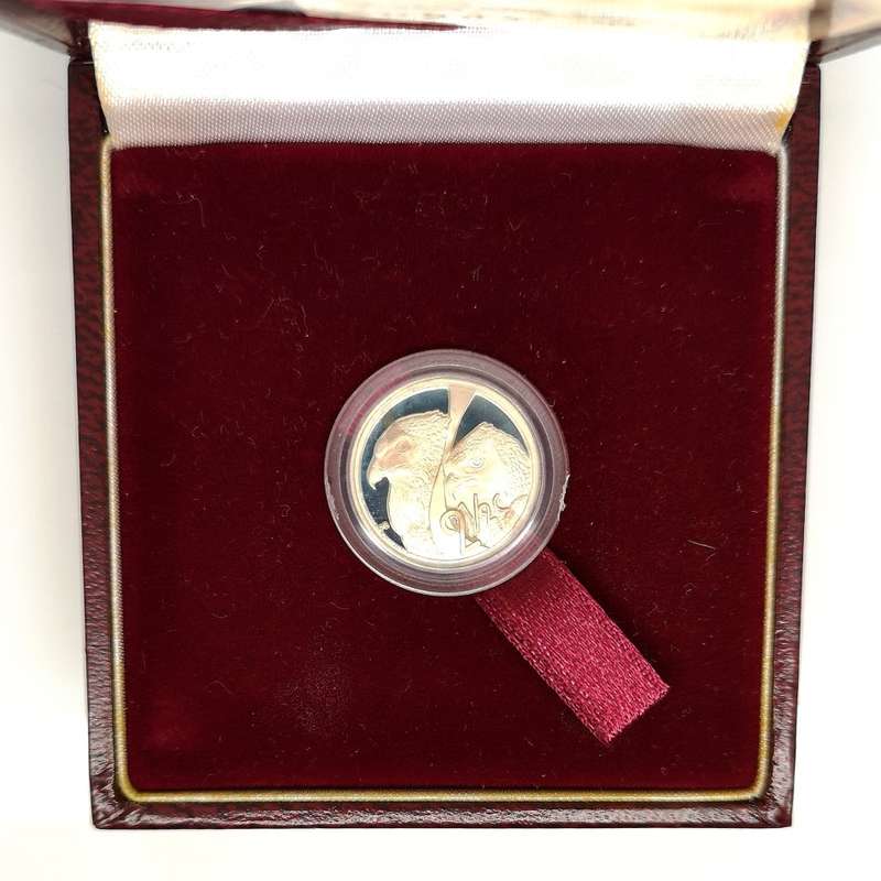 2003 | Proof | 2.5c | Tickey | EAGLES | Birds of Prey Series | Sterling Silver | Mintage only 1989